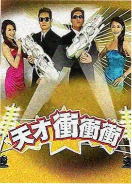 日常喜剧动画甜点部的下午茶室内场景