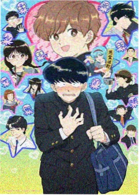奇幻新番灵纹抄写员书写咒纹的画面