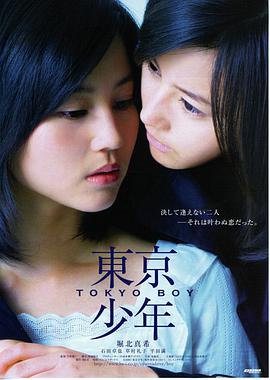 声优选角试音现场与角色设定稿